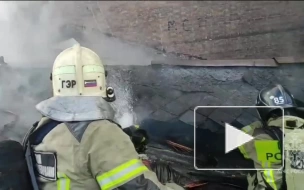 В центре Ростова-на-Дону произошел пожар в ресторане
