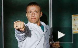 "Интерны", новый сезон: в 4, 5 сериях Быков взялся за любовницу Купитмана