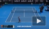 Теннисист Даниил Медведев вышел во второй круг Australian Open