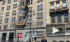 Власти Петербурга назвали  предполагаемую причину обрушения балконов на Кирочной