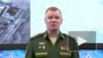 Российские силы уничтожили авиатехнику ВСУ в районе Кировограда
