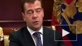Медведев осуждает страны, принимающие «жуликов и уродов»...