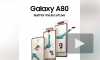 Samsung анонсировала выход смартфона Galaxy A80 с вращающейся камерой