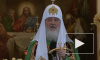 Патриарх Кирилл разглядел на Украине угрозу всему православию
