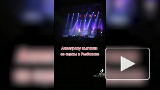 Ирину Аллегрову выгнали со сцены на концерте в Рыбинске
