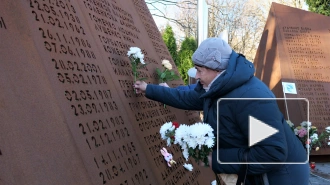 В Ленинградской области почтили память жертв трагедии над Синаем