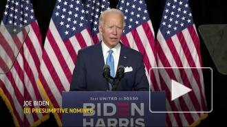 Байден собрал за сутки рекордные $26 млн после избрания Харрис своей напарницей