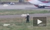 Самолет "Аэрофлота" разорвал шасси после неудачного взлета в Бишкеке