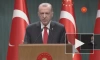 Эрдоган: Турция не будет отчитываться за операции на севере Сирии и Ирака
