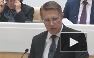 Мурашко оценил влияние коронавируса на экономику