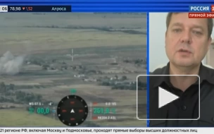 Балицкий сообщил об усилении российских позиций в районе Работино