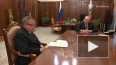 Путин провел встречу с главой Банка ВТБ