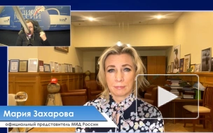Захарова сообщила о возвращении нескольких сотен российских дипломатов в РФ из стран НАТО