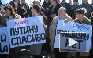 Ситуация в Крыму: Минфин республики готовит переход на российский рубль