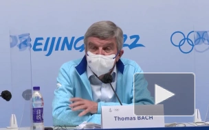 Бах заявил о необходимости уважать решение Спортивного арбитражного суда по делу Валиевой