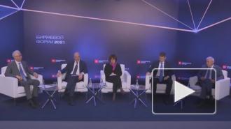 Набиуллина призвала отказаться от госрегулирования цен на продукты