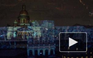 СМИ сообщили о передаче Исаакиевского собора РПЦ