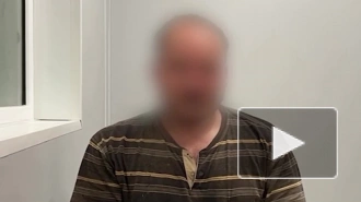 В Ярославской области двоих жителей задержали по подозрению в госизмене