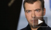 Медведев поручил ФАС проверить цены на топливо
