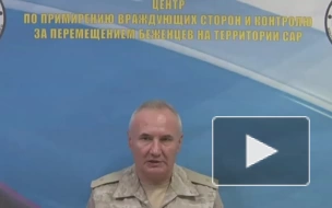 ВКС России уничтожили объекты "Джебхат ан-Нусра"* в Сирии