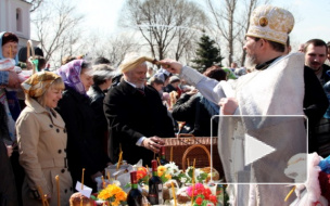 Великая суббота в 2014 году: когда надо святить куличи