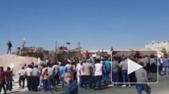 В Идлибе прошла акция против турецкого военного присутствия
