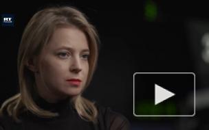 Поклонская заявила о готовности стать послом России на Украине