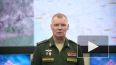 Минобороны: российская ПВО перехватила две ракеты ...