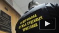 В трех петербургских автосалонах 52 автомобиля арестовали ...