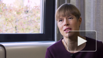 Президент Эстонии рассказала о несбывшейся надежде на Россию