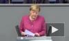 Меркель: ФРГ обсудит с ЕС реакцию на инцидент с Навальным, получив выводы ОЗХО