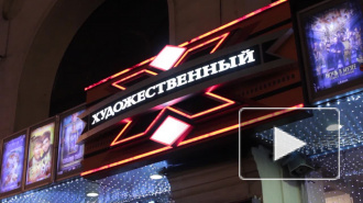 Лучшие акции в кино в Петербурге