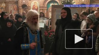 Отец Сергий благословил монахинь на смерть ради "пьяниц и блудниц"