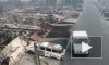 "Город призрак": Впечатляющие кадры из Калифорнии уничтоженной огнем снял беспилотник