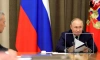 Владимир Путин заявил, что на вошедший в Черное море корабль США можно посмотреть в прицел