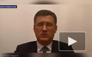 Страны ОПЕК+ договорились об уровне добычи нефти в феврале и марте