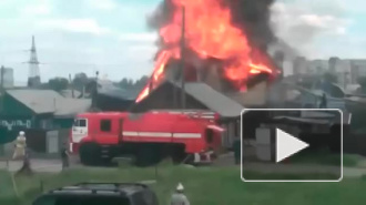 В Омске произошел сильный пожар