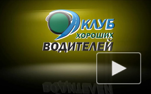 Через двойную сплошную на красный в Иркутске.