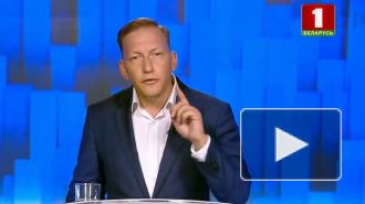 Кандидат в президенты Белоруссии назвал неактуальным союзный договор с Россией