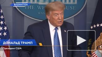 Трамп может потребовать от Китая закрыть другие дипучреждения в США