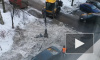 В центре Петербурга вместе со снегом убрали заборы и кусты