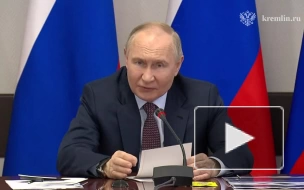 Путин: Россия должна быть все время на шаг впереди противника