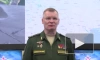 Российские средства ПВО за сутки сбили два украинских самолета