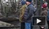 СК просит арестовать подозреваемых в убийстве семьи в Волоколамске 