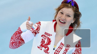 Конькобежка Ольга Фаткулина выиграла серебро на дистанции 500 метров на Олимпиаде 2014 в Сочи