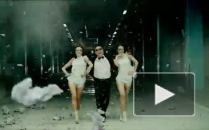 Президентами становятся под Gangnam Style