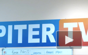 Канал Piter.tv вновь вошел в десятку самых цитируемых СМИ