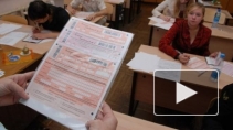 Ответы на ЕГЭ-2015 по русскому языку: 28 мая школьники сдают первый общий экзамен и усердно ищут тесты в Сети