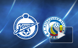 Зенит разгромил Ростов со счетом 5:0