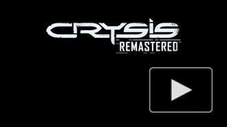 Опубликован новый трейлер шутера "Crysis Remastered" для Nintendo Switch